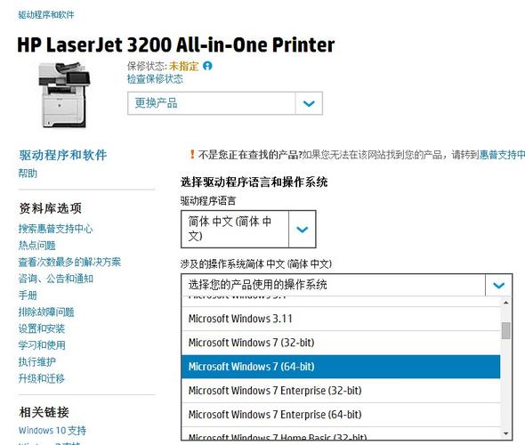 心心念念交友
