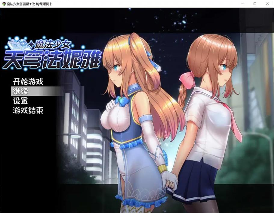 绅士道游戏官网入口