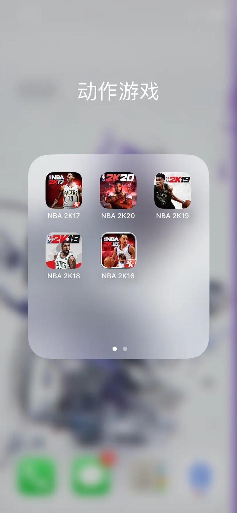 nba2k11手机版在哪儿