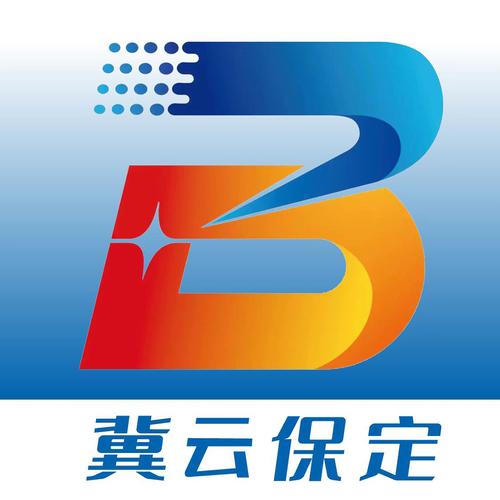 冀云保定app免费