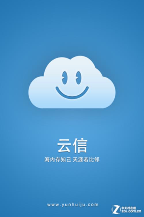 boylove安卓正版