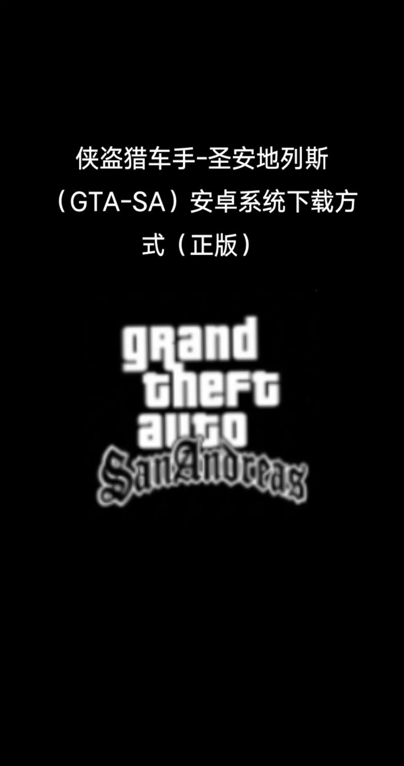 牧羊人之心自动孵蛋脚本