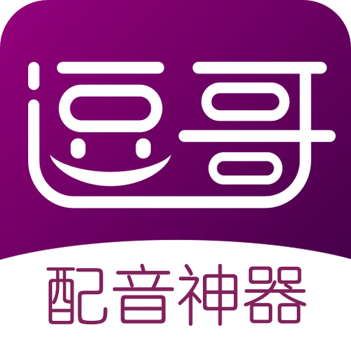 分辨率调整软件