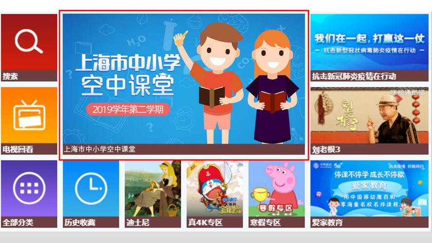 分辨率调整软件