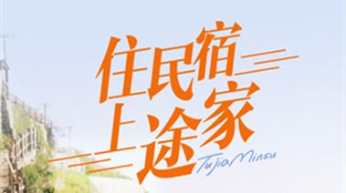 100赚app