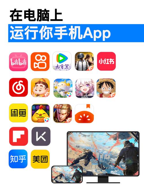 boylove安卓正版