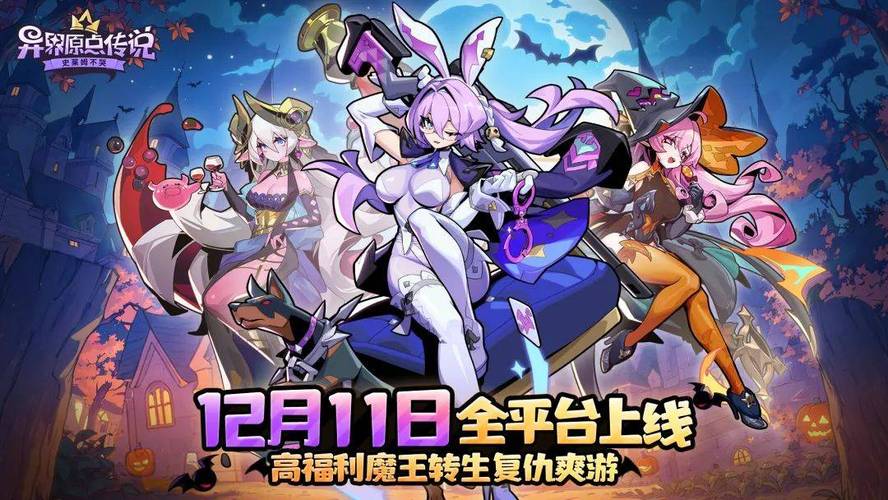 呱呱视频社区房间的聊天信息在电脑里能查到吗