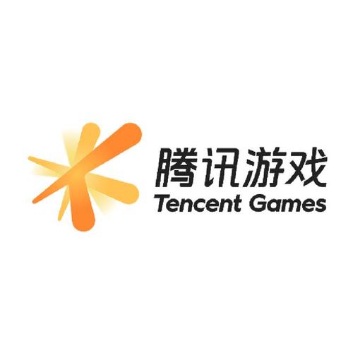 腾讯爱玩官网