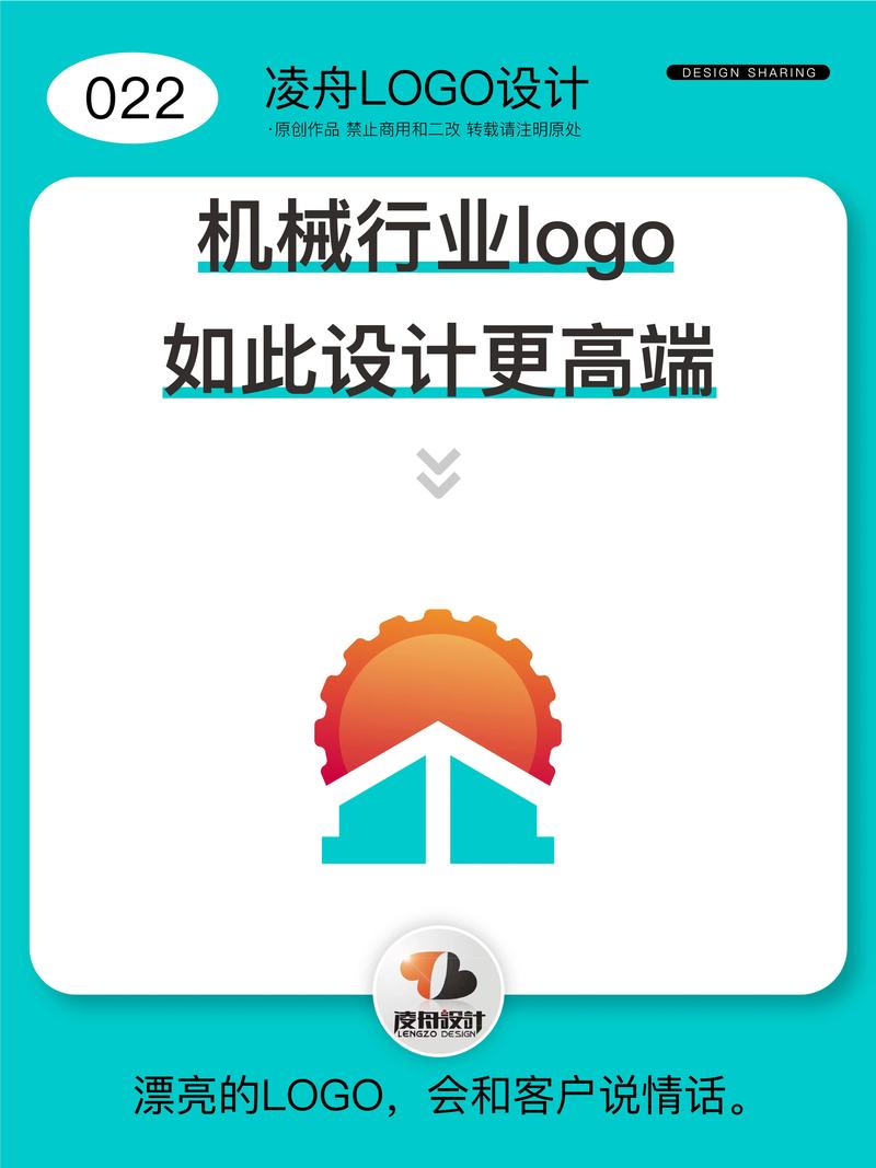 牧羊人之心自动孵蛋脚本
