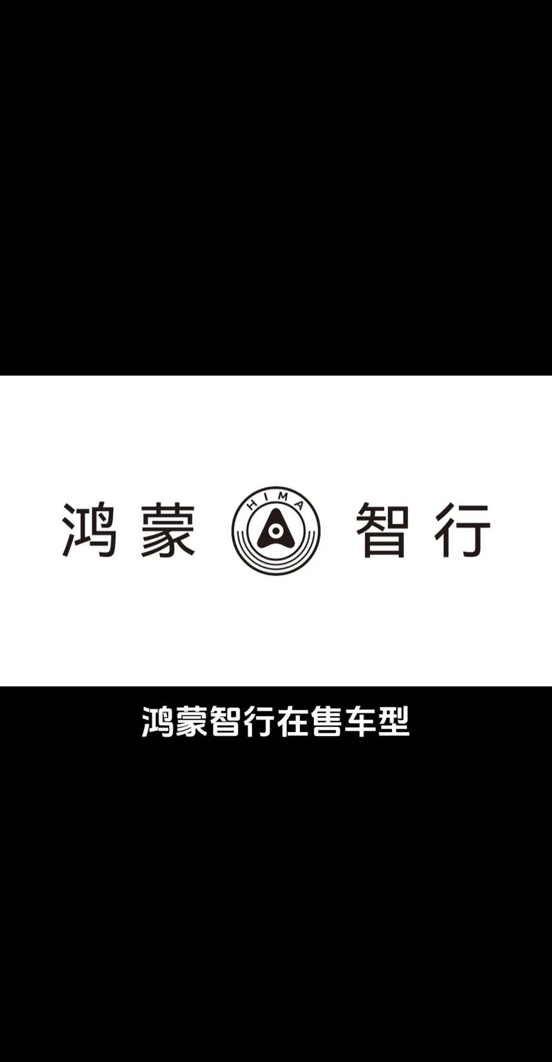 分辨率调整软件
