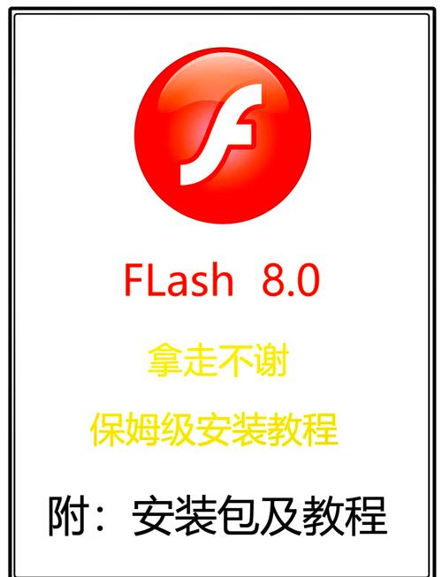 富二代f2抖音app下载