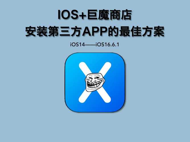 下载app免费下载
