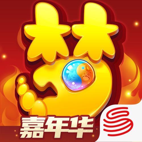 JK漫画免费版下载2024