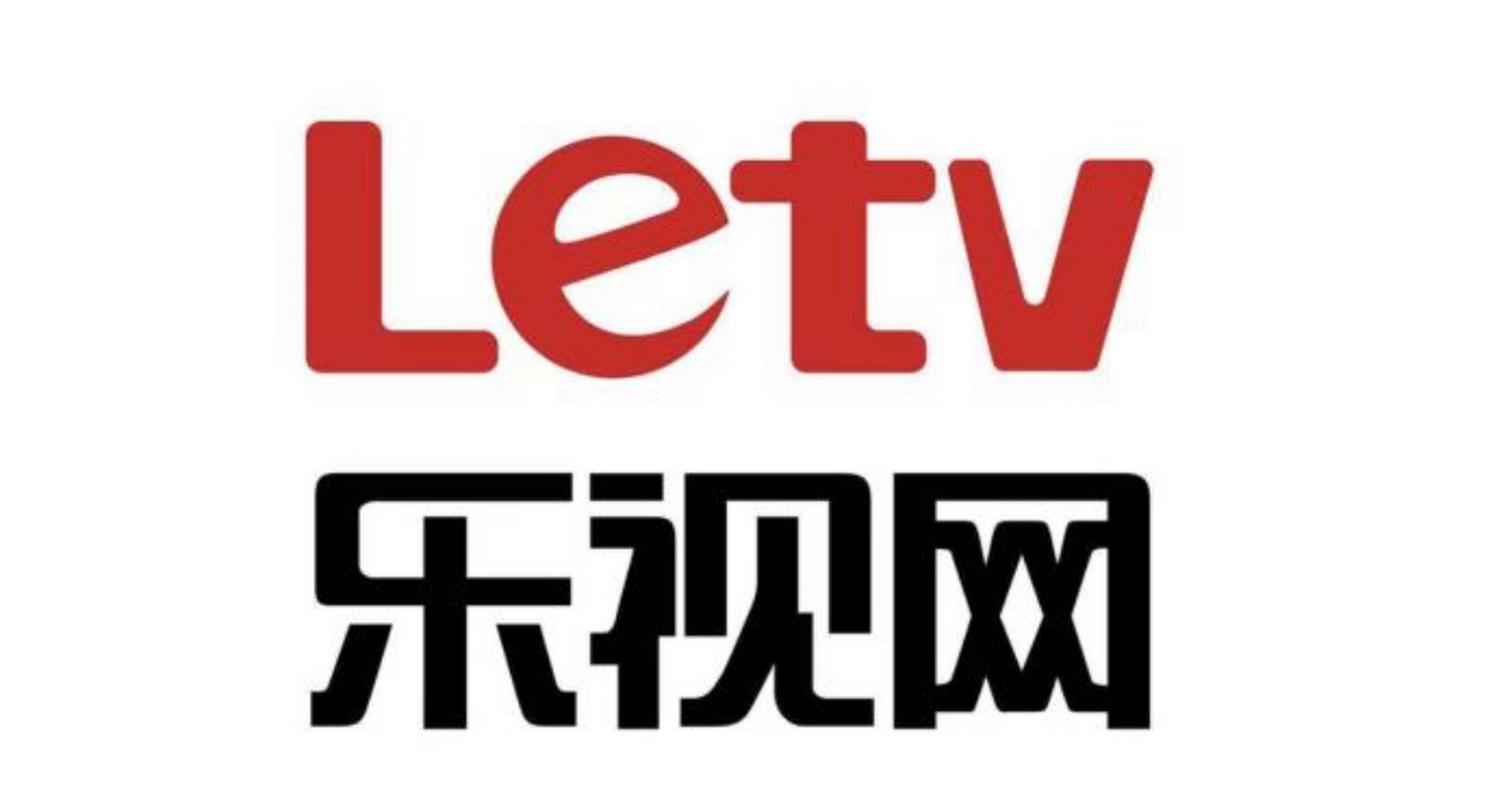 乐视网络电视官网