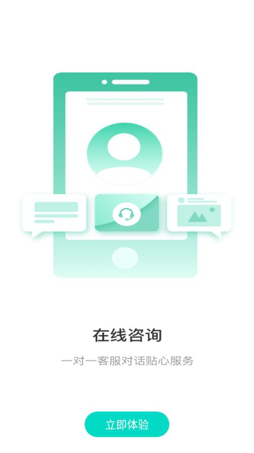 分辨率调整软件