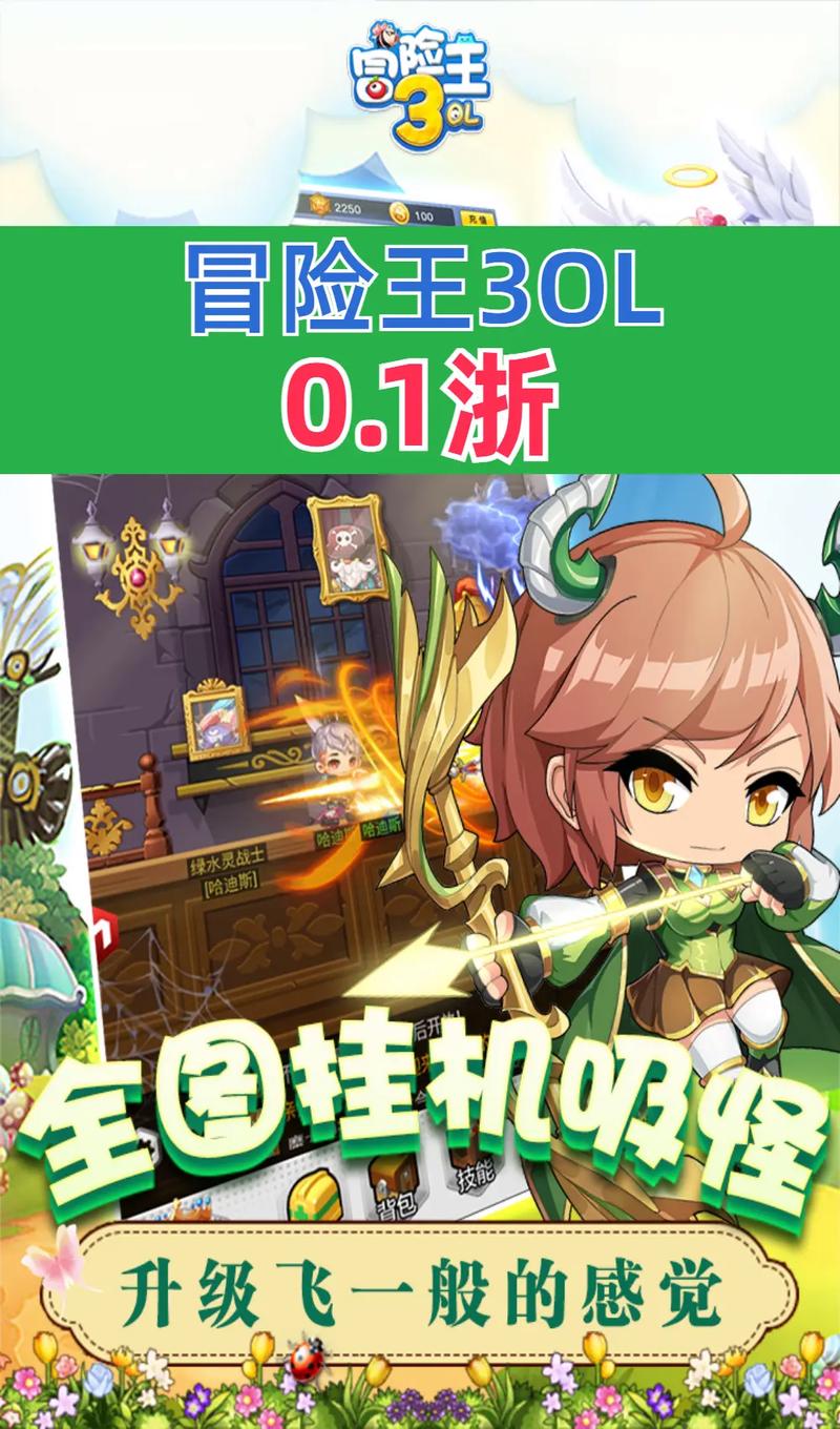 附近觅友app官方版