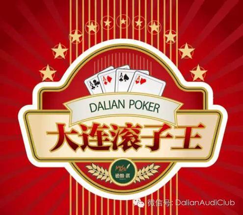 富二代f2抖音app下载