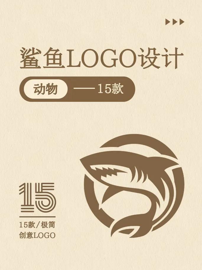 分辨率调整软件