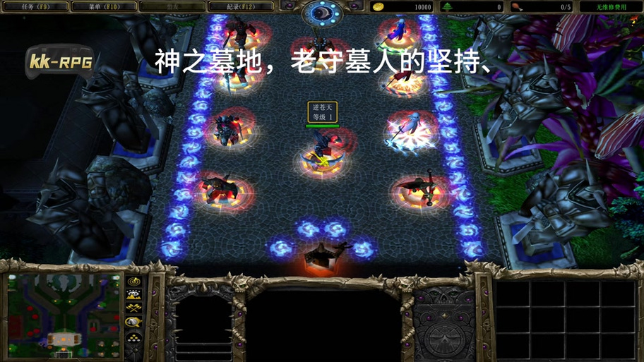 心心念念交友