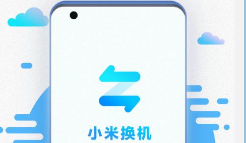 JK漫画免费版下载2024