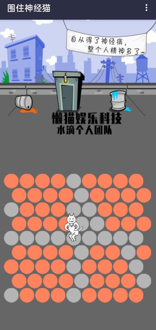 附近觅友app官方版
