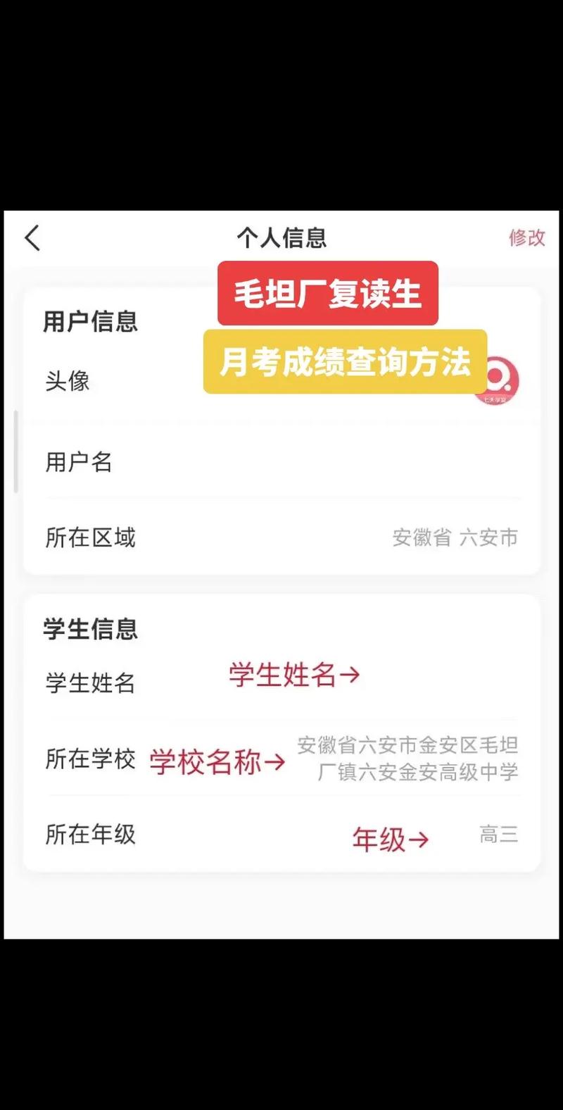 大地短剧