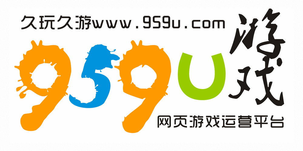 晚约