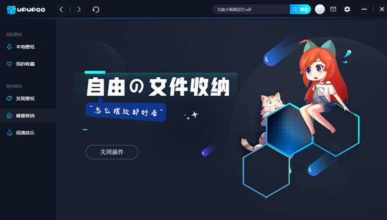 八一中文网小说