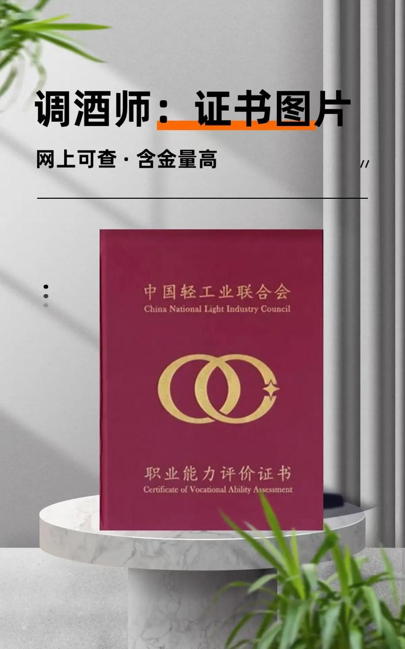 牧羊人之心自动孵蛋脚本
