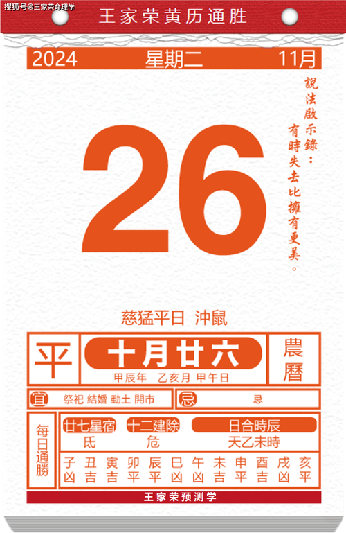 boylove安卓正版