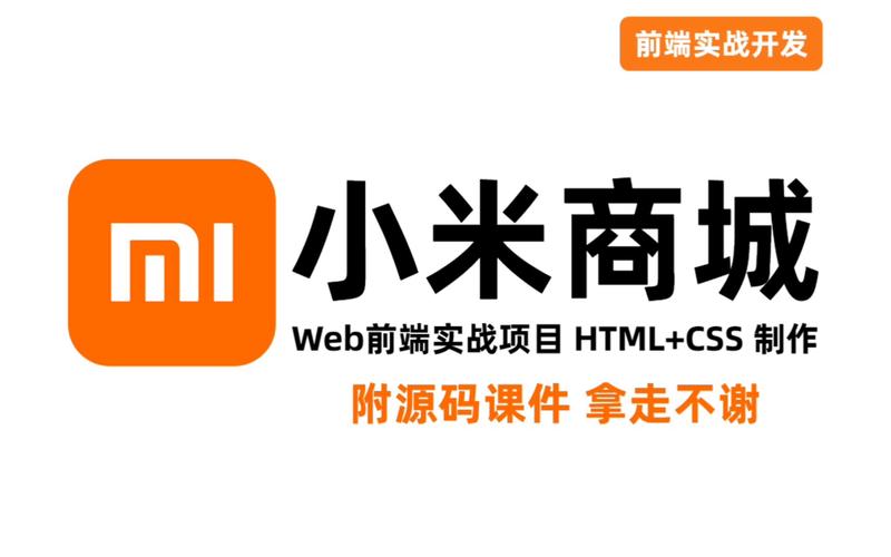 牧羊人之心自动孵蛋脚本