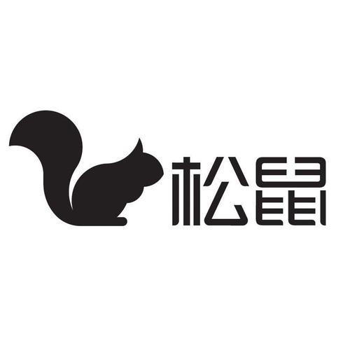 松鼠仓库官网网站免费