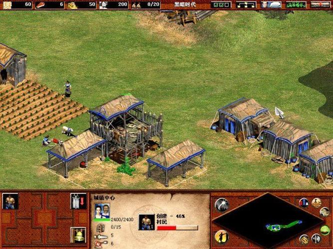 帝国时代2决定版mod怎么用