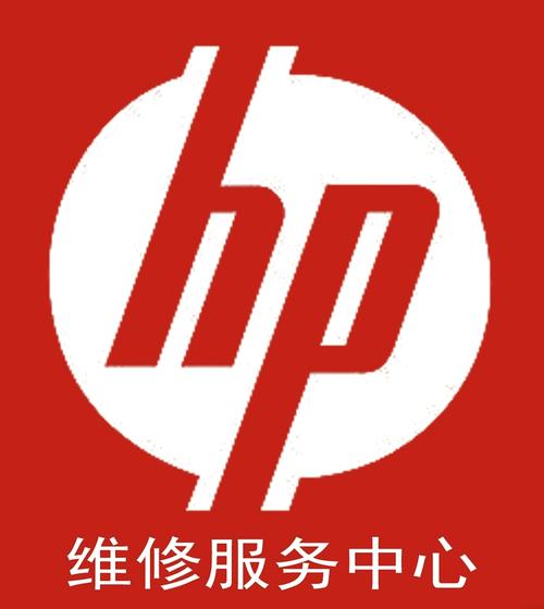 电脑维修服务平台