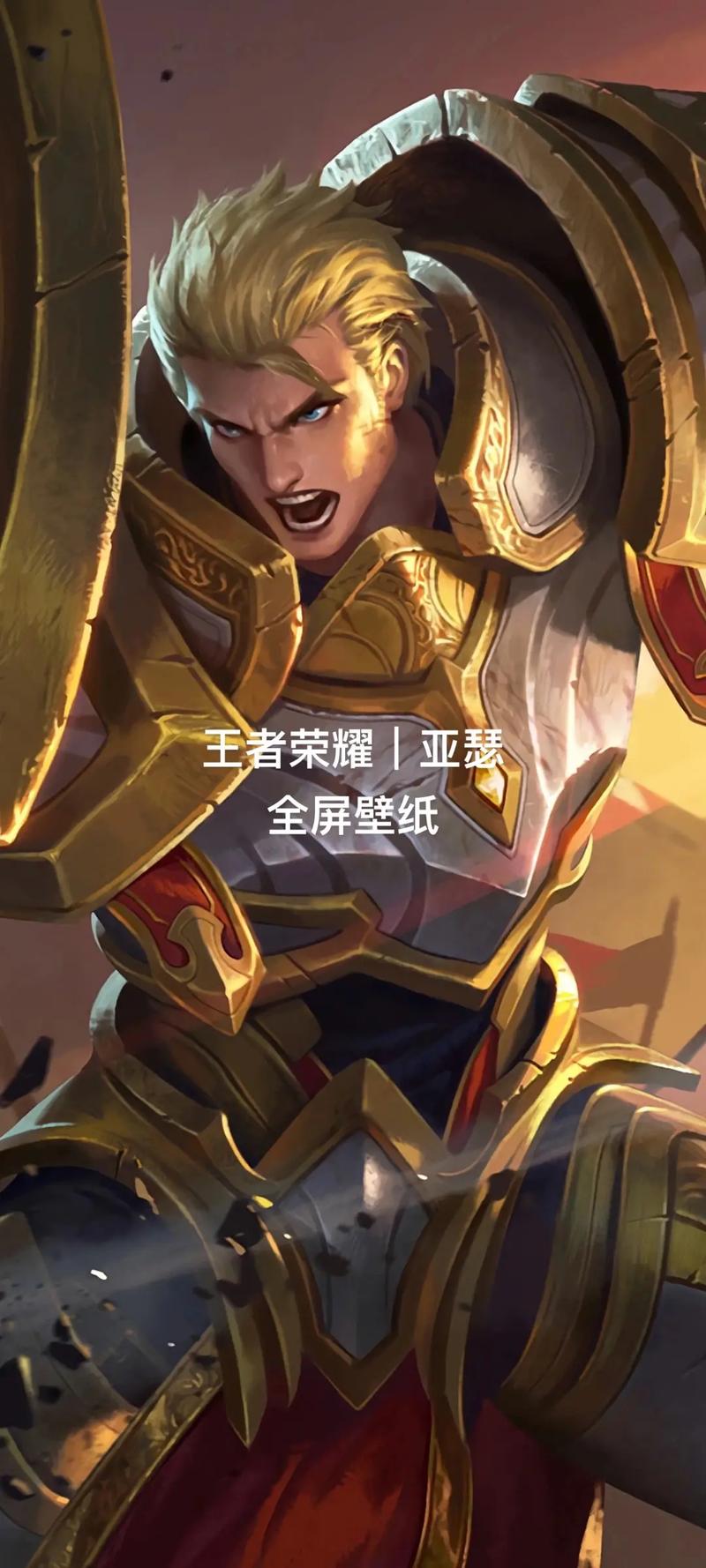 牧羊人之心自动孵蛋脚本