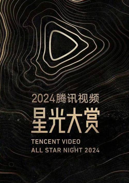 富二代f2抖音app下载