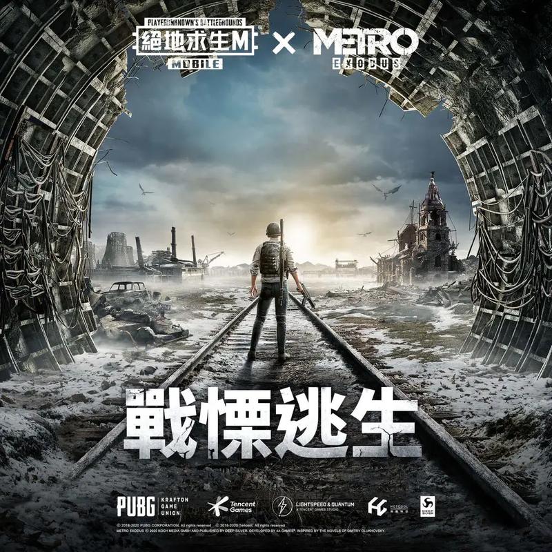 呱呱视频社区房间的聊天信息在电脑里能查到吗