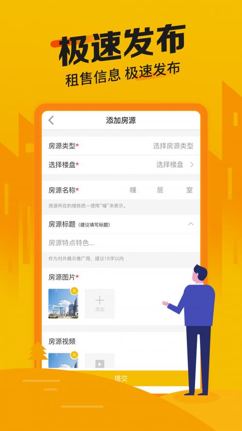 大地短剧