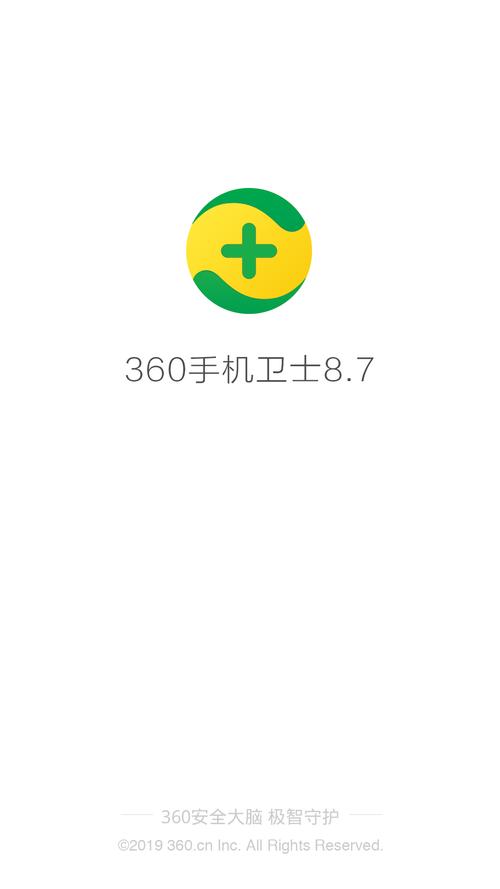 boylove安卓正版