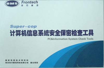 八一中文网小说