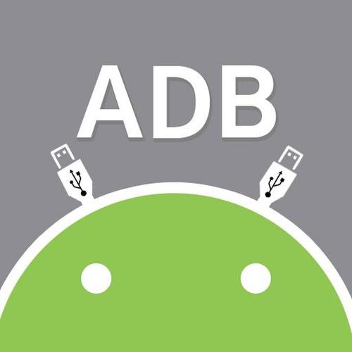 adb终端安卓版