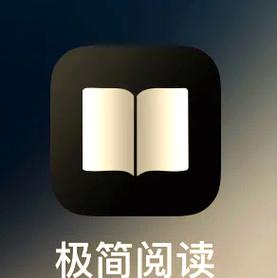 分辨率调整软件