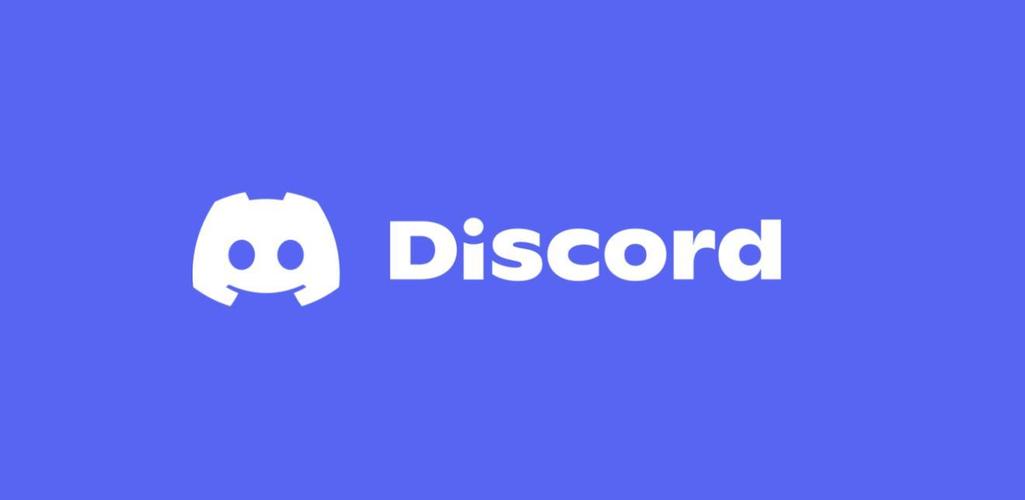 discord网盘