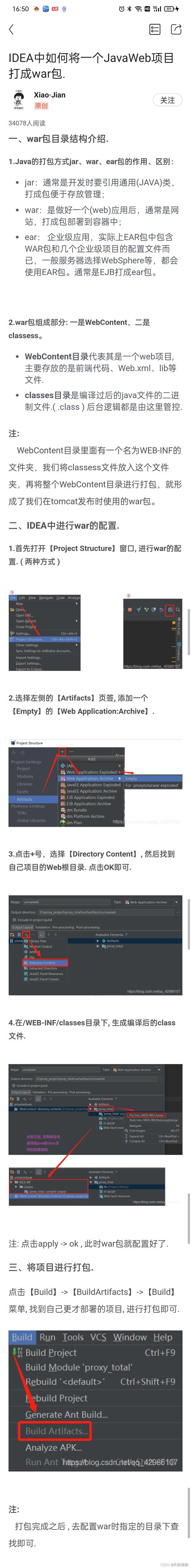 下载app免费下载