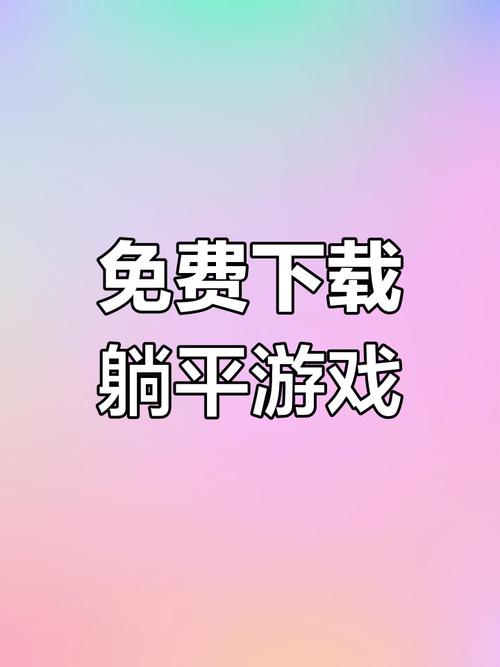 JK漫画免费版下载2024