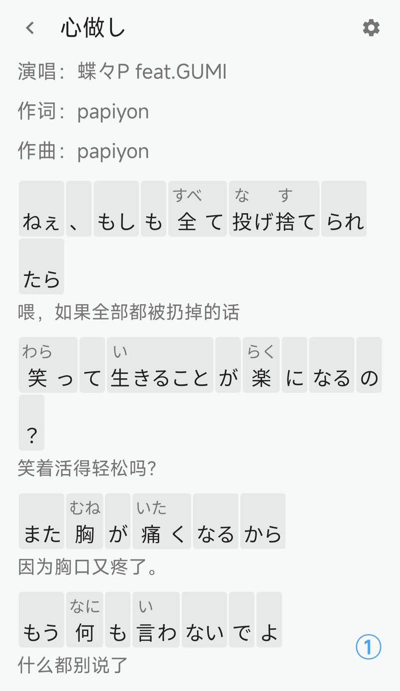 富二代f2抖音app下载