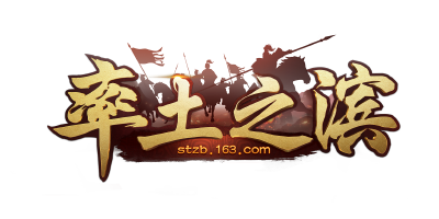 率土之滨小米服官网