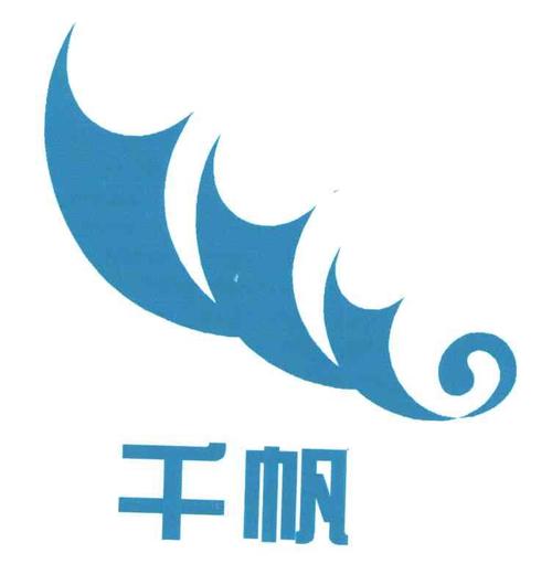 千帆app