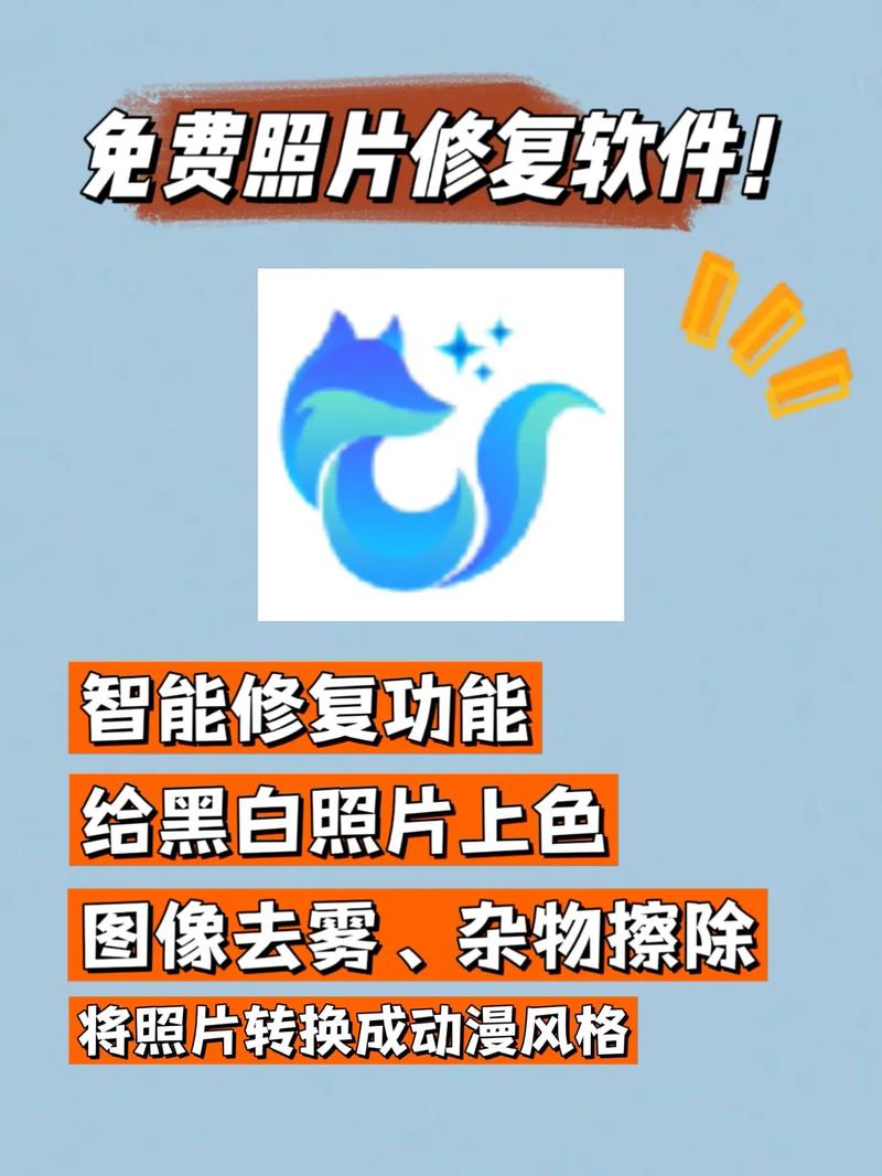 牧羊人之心自动孵蛋脚本