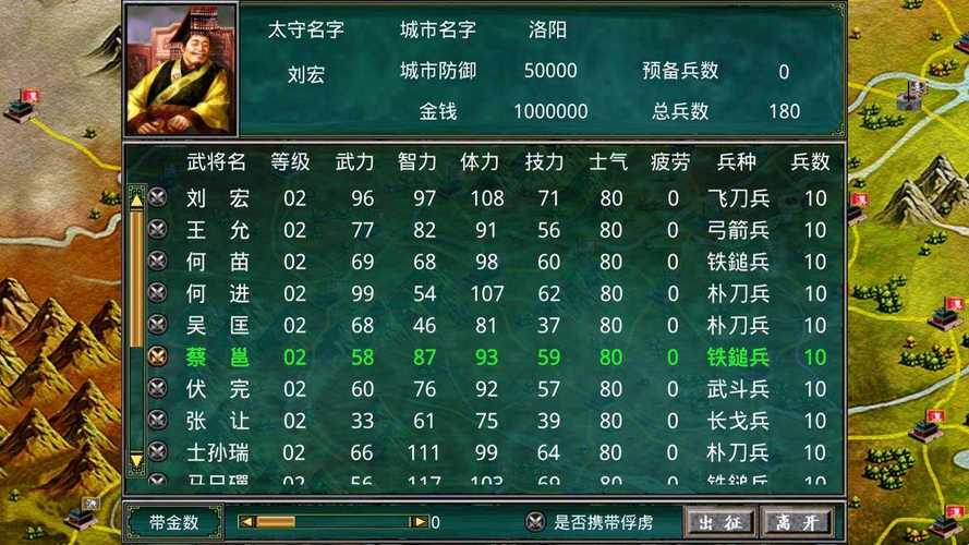 附近觅友app官方版
